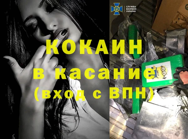 тгк Алексин