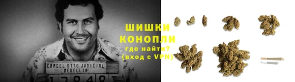 ешки Абаза