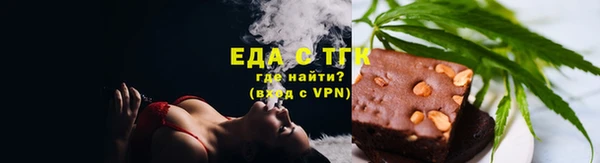 тгк Алексин